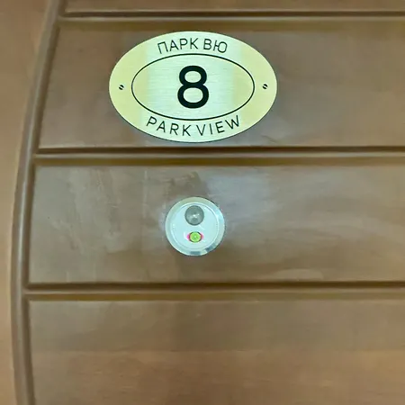Parkview Luxury In Center 8 Apartamento *